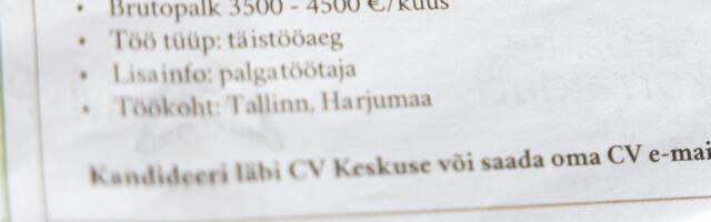 Скоро предлагаемую зарплату нужно будет указывать уже в объявлениях. Многие работодатели этого опасаются