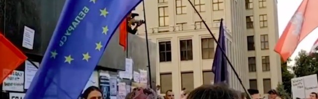 Какие санкции Евросоюз введет в отношении Беларуси и когда