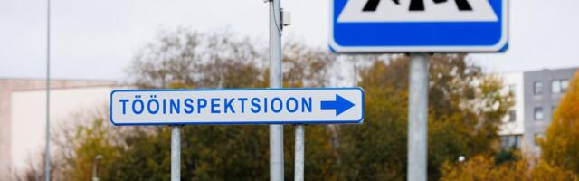 ЧИТАТЕЛЬ СПРАШИВАЕТ | Если работник умирает, кому выплачивается его зарплата?