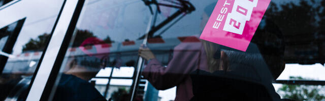 Съезд Eesti 200 пройдет 29 марта