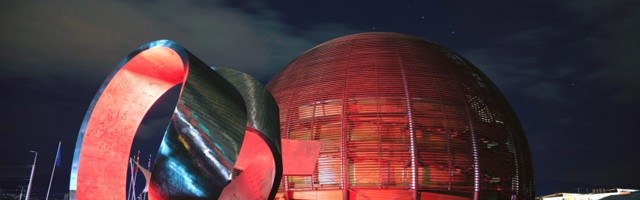 Эстония стала членом Европейской организации по ядерным исследованиям