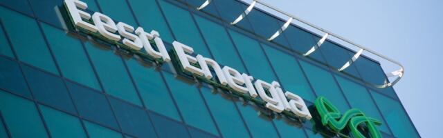 Низкие рыночные цены сократили полугодовую прибыль Eesti Energia