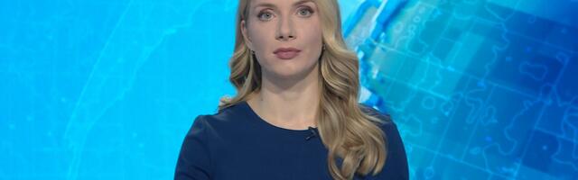 "Актуальная камера" 17.11.2025 (20:00)