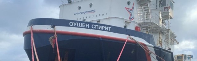 ФОТО и ВИДЕО | В порту Таллинна стоит брошенный российский корабль, чей экипаж пропал при таинственных обстоятельствах