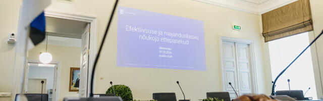 Государственная канцелярия ищет нового директора по стратегическому развитию