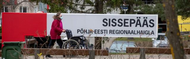 Запрет на посещение пациентов стационара вводит и Северо-Эстонская региональная больница