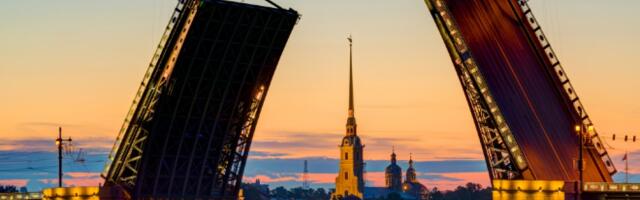 Молодежный форум соотечественников «Русское зарубежье» состоялся в Санкт-Петербурге