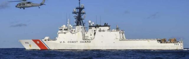 Береговая охрана США больше не будет классифицировать свастику как символ ненависти