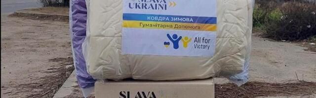 НКО Slava Ukraini хочет покинуть судебный процесс по делу Лехтме ради ликвидации