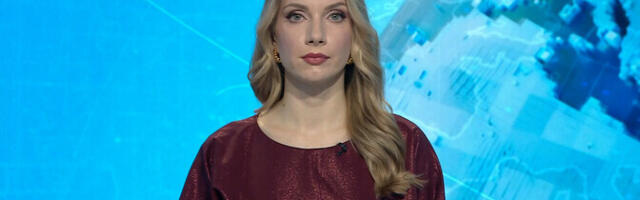 "Актуальная камера" 31.12.2025 (20:00)