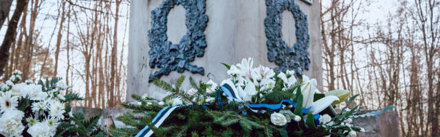 В Нарве отметят 105-й годовщину Тартуского мирного договора