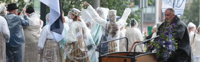 Как добраться до праздника песни и где припарковаться?