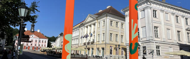 Достопримечательность «Окно Тарту» обрела новый облик