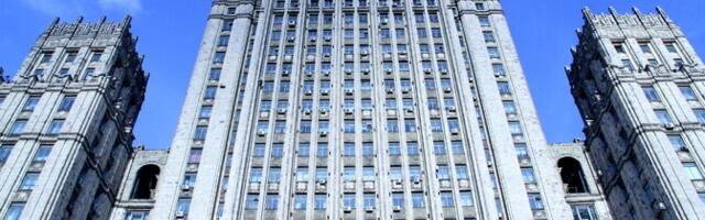 МИД РФ: Россия отказывается от моратория на развертывание ракет средней и меньшей дальности