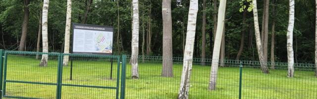 В Эстонии появилось новое кладбище для домашних животных