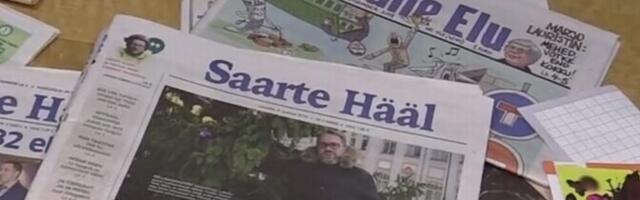 Самоуправлениям больше не придется публиковать планировки в уездных газетах