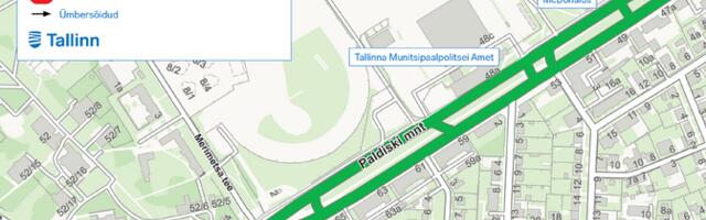 Реконструкция перекрестка у бывшего ипподрома начнется 5 мая