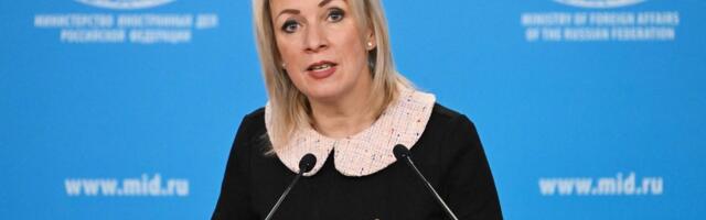 В МИД России прокомментировали заявление пяти европейских стран про отравление Навального