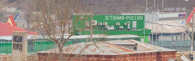 Вы готовы поверить в то, что время работы пограничного пункта в Нарве продлят? Реально?
