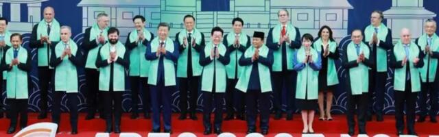 Китай предложил создать Всемирную организацию по ИИ