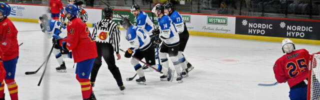 Эстония примет стартовый раунд нового Кубка европейских наций по хоккею