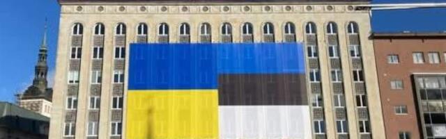 В Эстонии разбираются с флагами