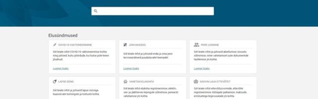 Мошенники получили доступ к аккаунтам 1500 человек на государственном портале
