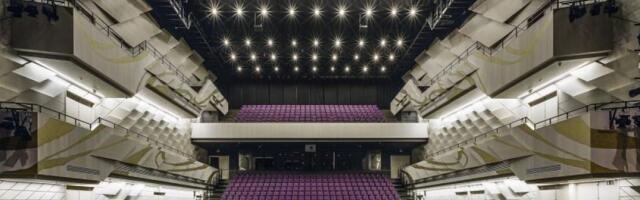 Министерство культуры до конца месяца предложит модели управления «Gors»