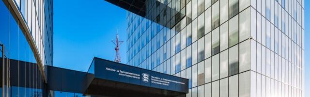 Министерство финансов Эстонии напоминает об изменениях в законодательстве, вступающих в силу в 2025 году