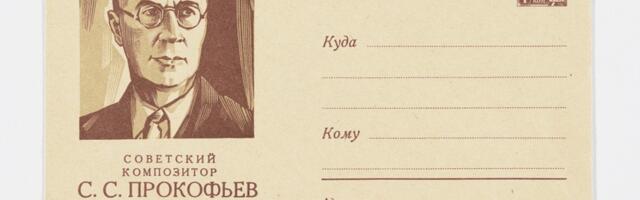 Игорь Круглов: Сергей Прокофьев — любимый композитор Сталина, покоривший эстонскую публику