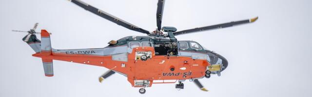 Полиция начала спасательную операцию на море