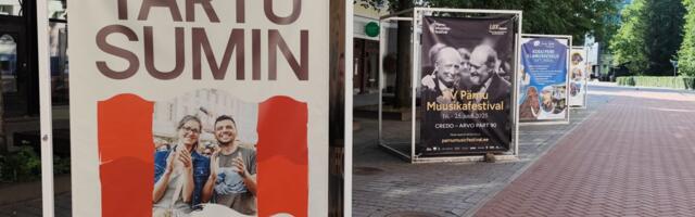 В Старом городе началось строительство фестивальной зоны «Гул Тарту»