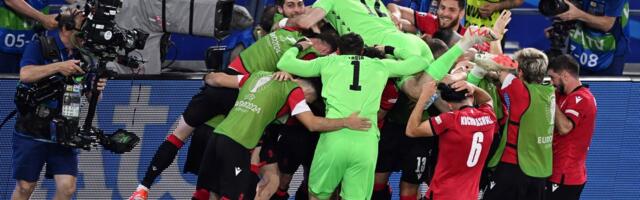 ВИДЕО | Чемпионат Европы — 2024_ Грузия сенсационно обыграла Португалию и впервые в своей истории сыграет в плей-офф
