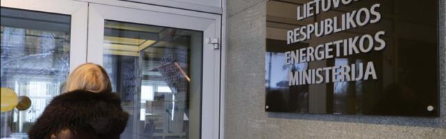 Прискорбный шаг минэнерго