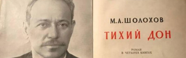 10 интересных фактов о фильме «Тихий Дон»