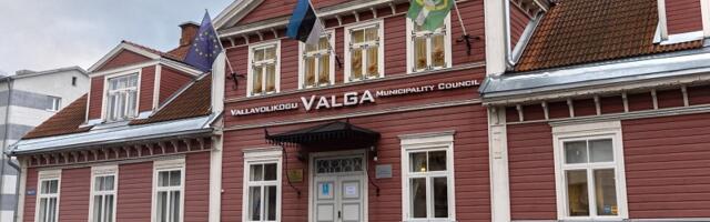 Эстония разрабатывает план: несколько городов получат статус малых