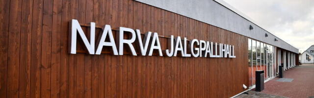 Футбольный клуб Narva Juunior просит город пусть воспитанников в пневмохолл