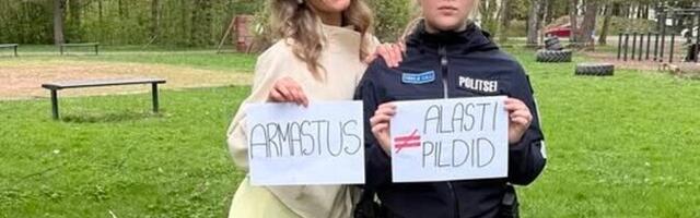 Полиция напоминает: "обнаженка" в сети может стать инструментом вымогательства