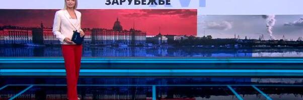 В Санкт-Петербурге открылся Международный молодежный форум «Русское зарубежье»
