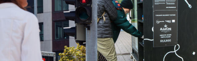 Определены победители в голосовании по народному бюджету