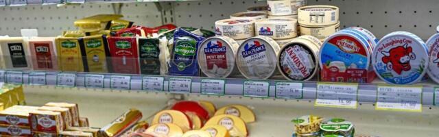 Китай ввел крупные пошлины на европейские молочные продукты
