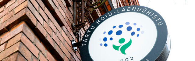 Тартуское ссудо-сберегательное общество подало заявление о санации