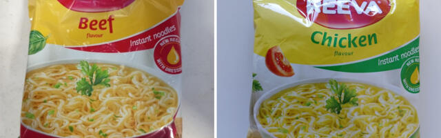 Опасная лапша: покупателей просят не употреблять некоторые продукты Reeva