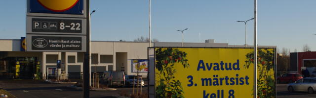 Долгожданное открытие магазина Lidl состоится уже 2 марта￼