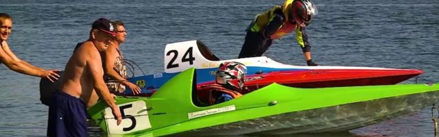 В Нарве хотят устроить международный центр водно-моторного спорта