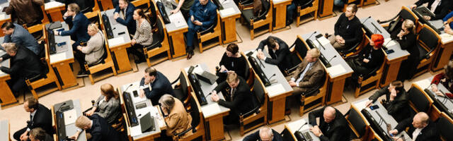 Финансовая комиссия внесла уточнения в законопроект о государственном бюджете