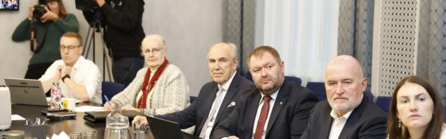 ФОТО | Выбран новый президент Банка Эстонии