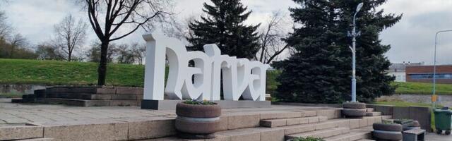 Опрос о будущем Ида-Вирумаа: ученые раскрыли новые детали исследования