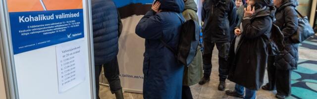 ОПРОС | А вы планируете голосовать на местных выборах в Эстонии? Или уже проголосовали?