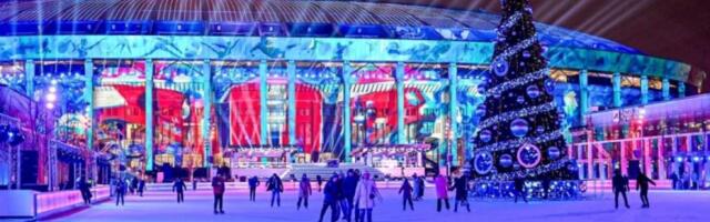 Каток в Лужниках 2025/2026: цены на билеты, расписание, фото, отзывы
